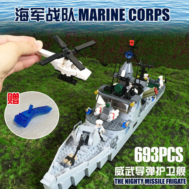 古迪积木12岁乐高军舰模型拼装8026海军导弹建构