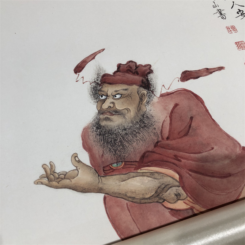 夏荆山红衣钟馗降福编号佛像竖幅国画挂轴微喷国画