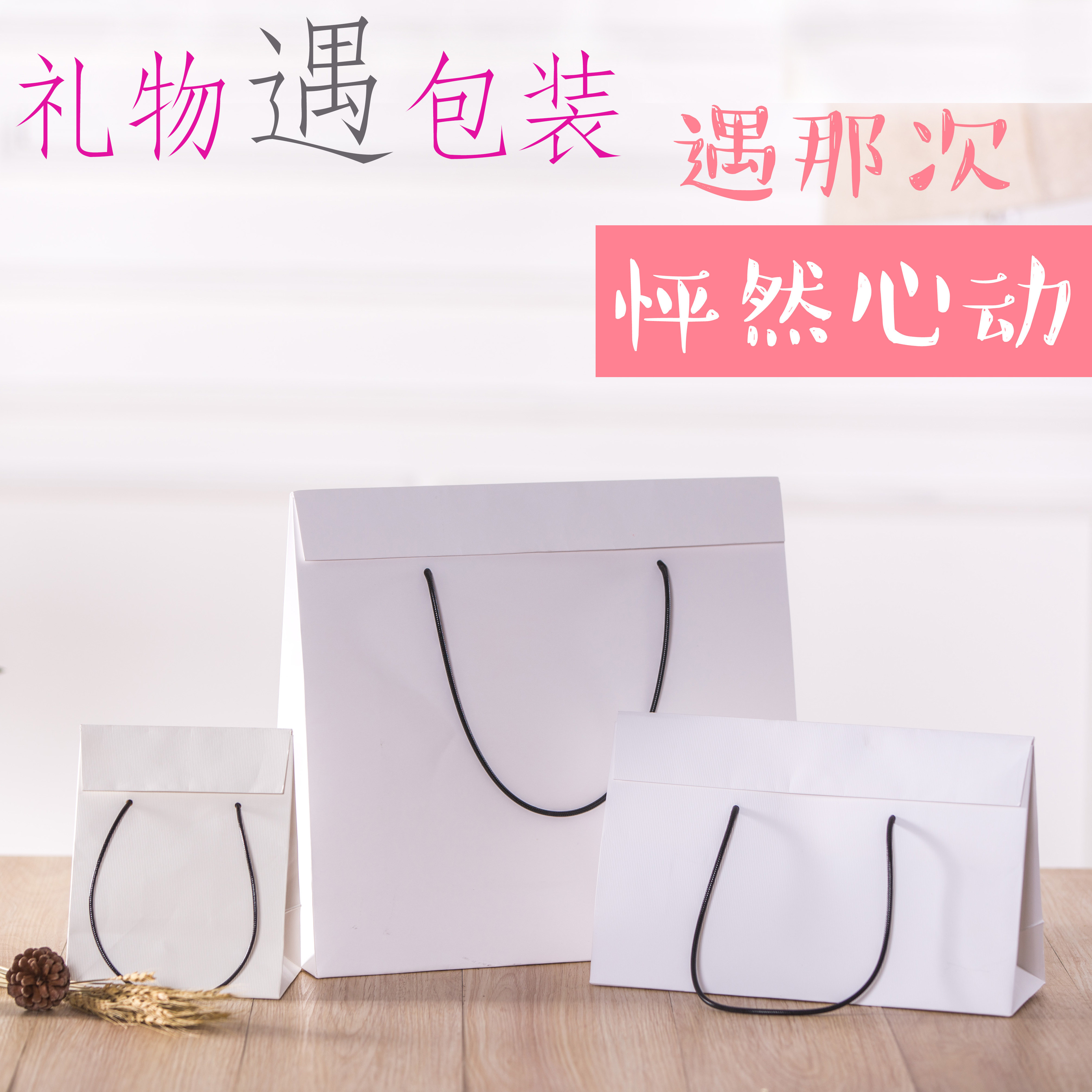 热销原创设计手提纸袋丝巾围巾礼品礼品包装包装袋礼品袋