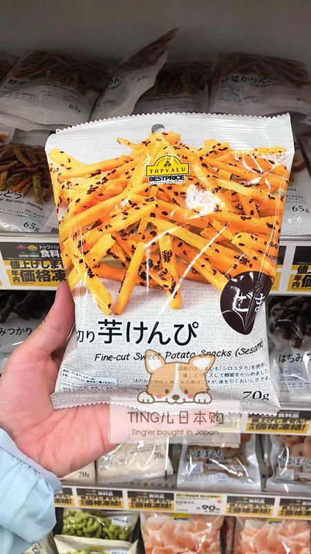 现货店主推荐好吃日本永旺topvalu细切甜芝麻味膨化食品