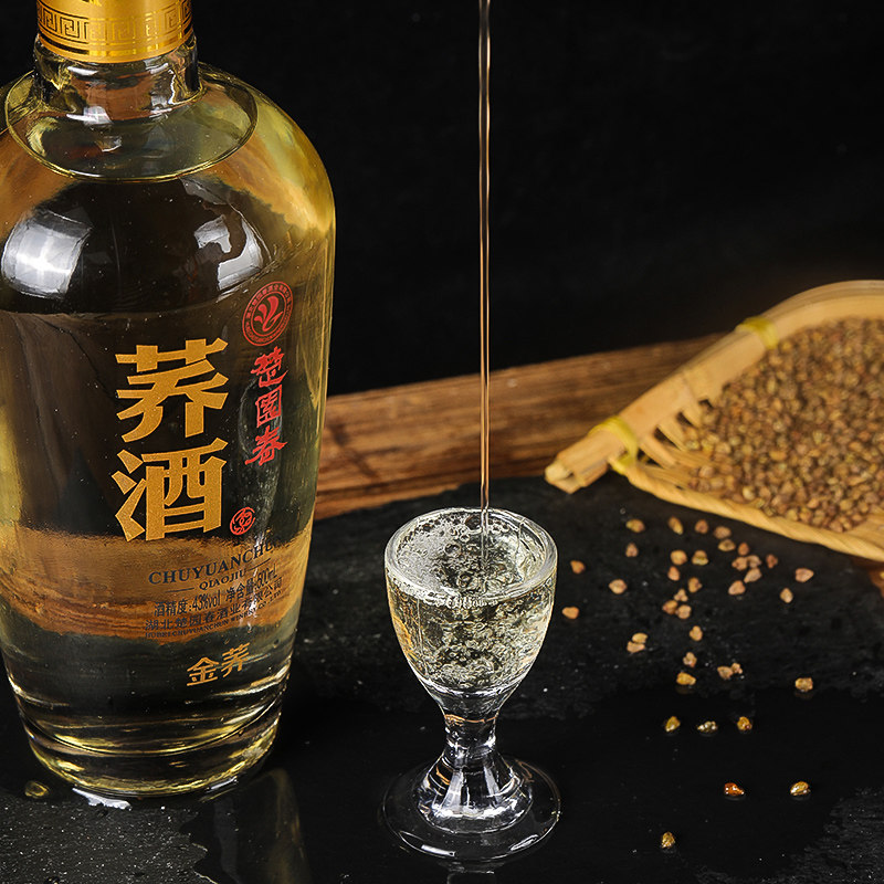 楚园春苦荞酒金荞43度500ml4瓶箱装白酒礼盒白酒