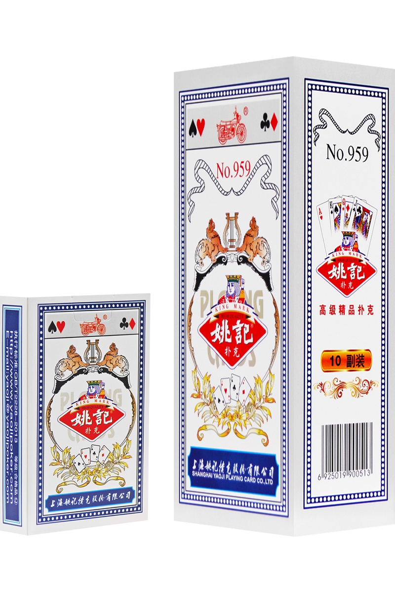 上海姚记扑克纸牌便宜批原厂正品50副特价整箱100副959补克牌258