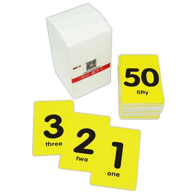 号牌排队餐桌号码牌卡数字卡牌台餐厅数字字牌桑拿手牌