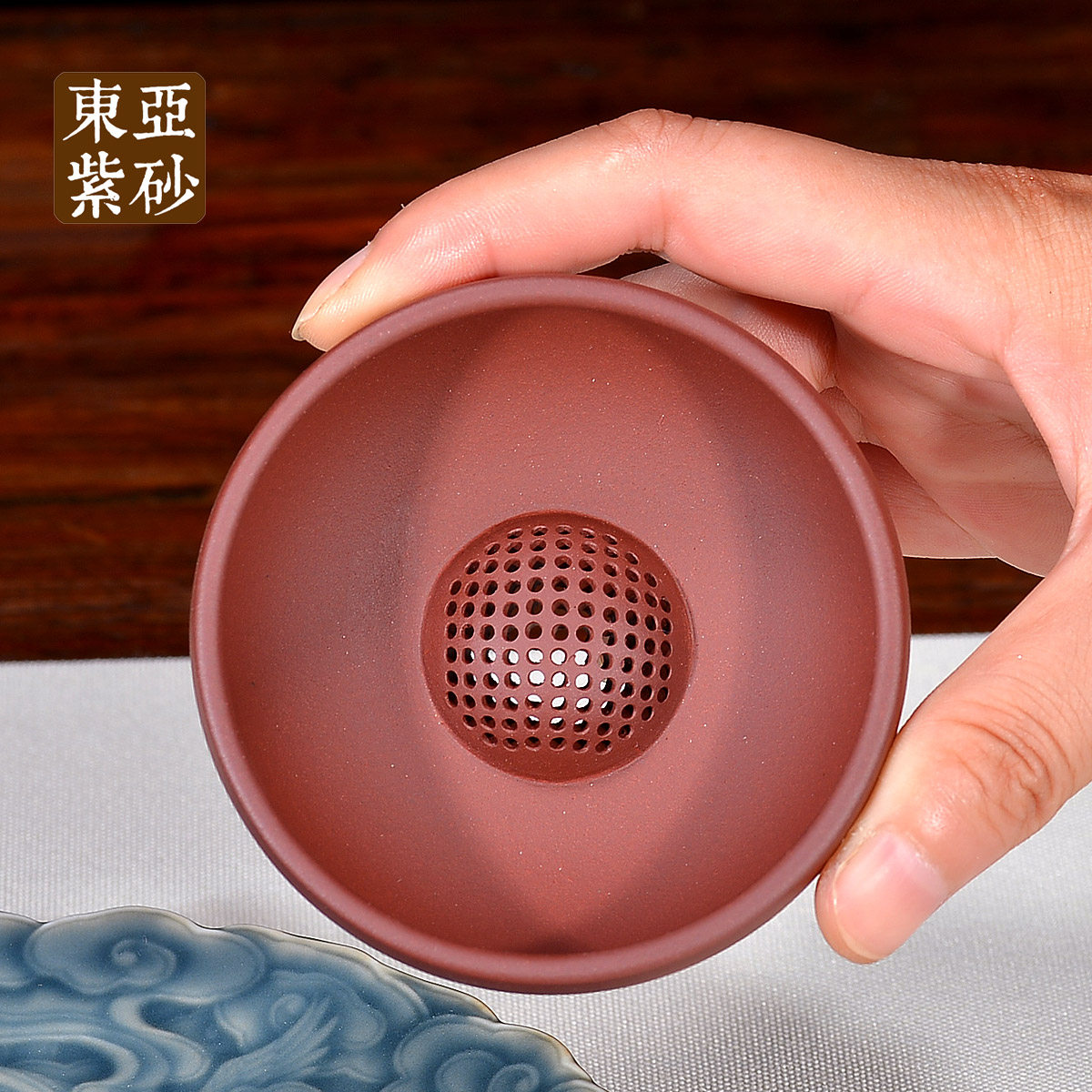 紫砂茶漏球孔滤器过滤泡茶公道配件功夫功夫茶茶滤