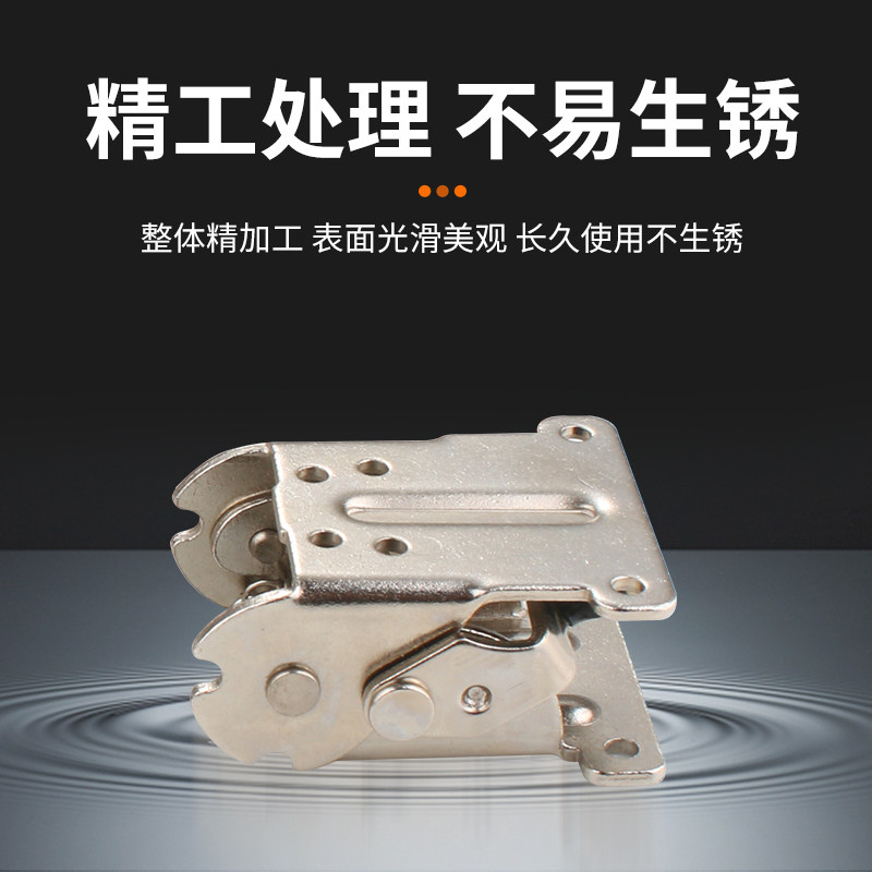 家具餐桌桌面延长组合拼接180度自锁折叠合页铰链