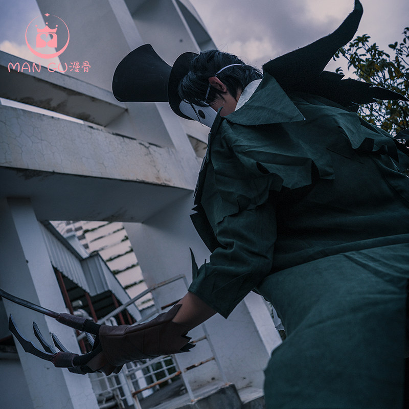 cos服装漫骨第五人格杰克监管者开膛cosplay男女cosplay男装