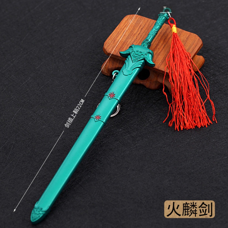 风云雄霸天下合金兵器断浪火麟剑金属武器模型带鞘刀游戏
