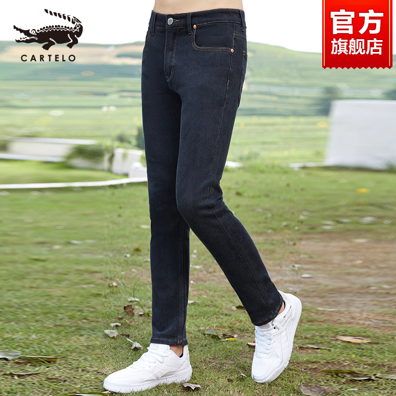 鳄鱼牛仔裤男2022年新款休闲长裤秋冬季宽松高级加厚时尚百搭裤子