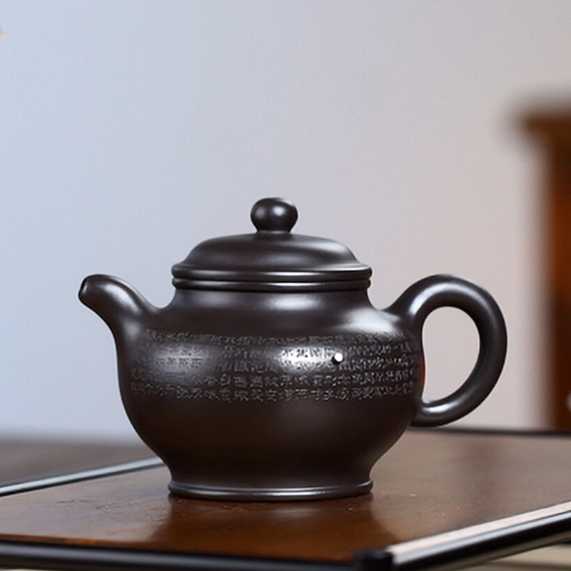 宜兴宜兴紫砂紫砂壶全纯手工名家正品石黄料家用茶壶茶壶