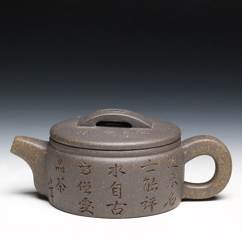 宜兴青铜汉瓦刻绘学军许学军宜兴紫砂国家级大师正宗茶壶