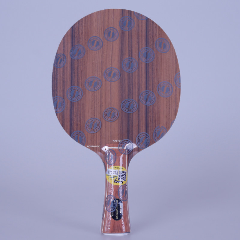 stiga斯蒂进口乒乓底板斯帝卡rosewoodntc玫瑰乒乓球拍乒乓底板