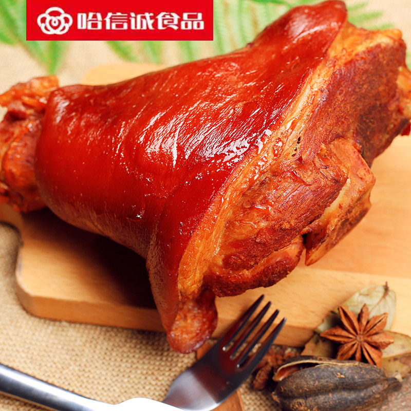 哈信诚正宗包邮即600g酒菜下酒熟食特产东北猪全猪肉类