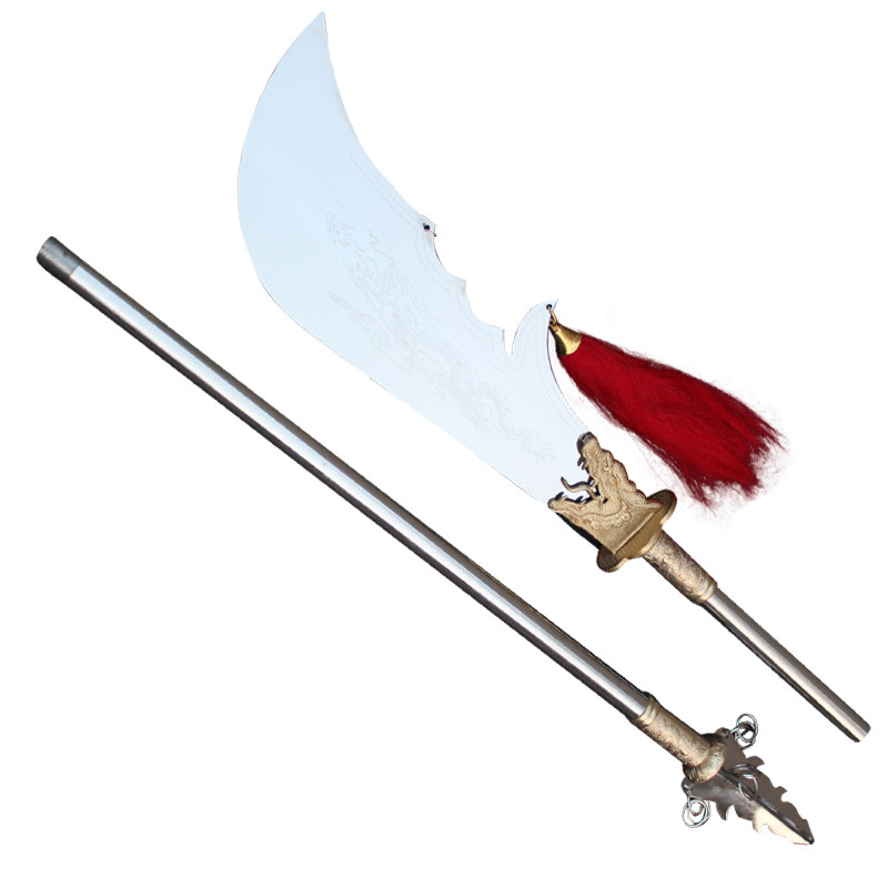 不锈钢青龙偃月关公春秋大刀冷兵器武术刀表演刀十八般兵器未开刃