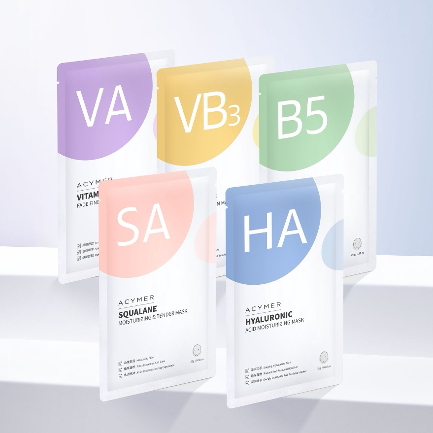 面膜伊的家妍诗美高肌能组合补水保湿舒缓提亮贴片面膜
