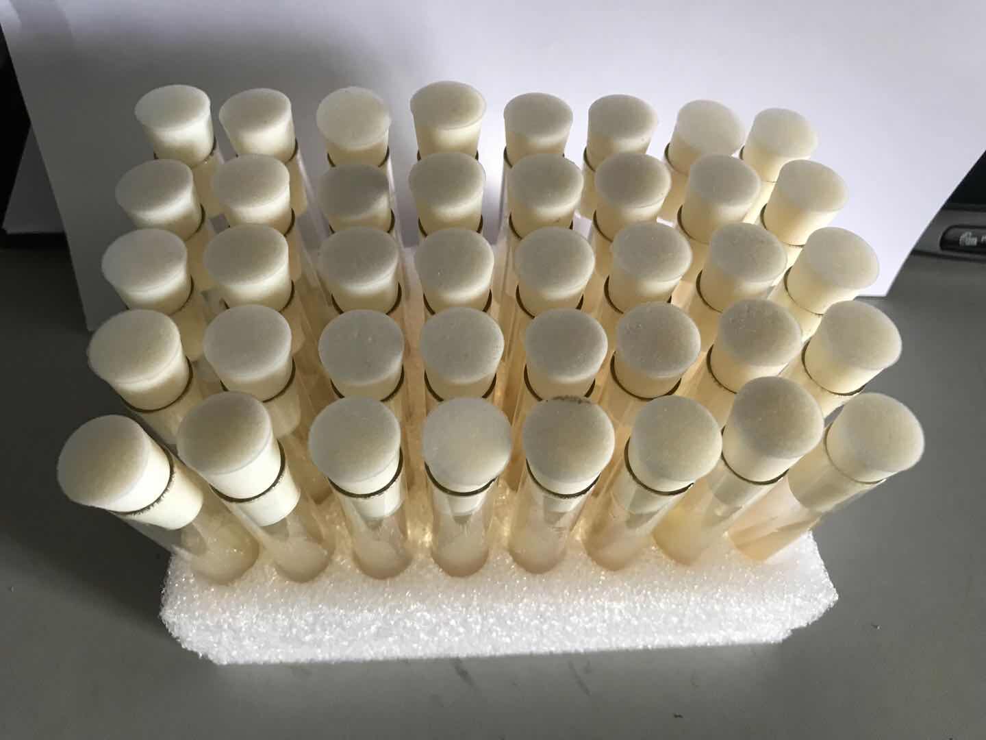 科玛保罗琼脂斜面培养基40支试剂