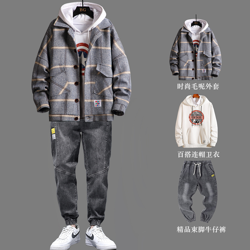外套男士春秋季新款休闲套装潮流男装一套搭配帅气上衣服毛呢夹克