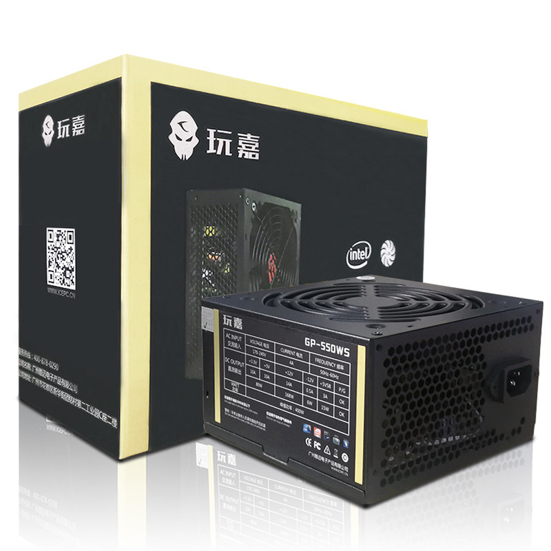 电源玩嘉gp550ws电脑台式机峰值功率400w静音主机电源