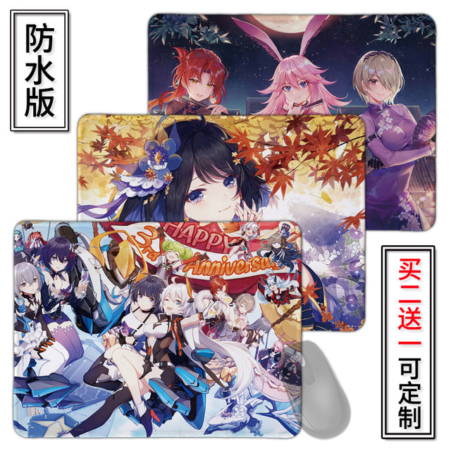 Anime mouse pad small crash 3Fate two-dimensional medium thickened gaming notebook pad custom made Anime mouse pad small crash 3Fate two-dimensional medium thickened gaming notebook pad custom made