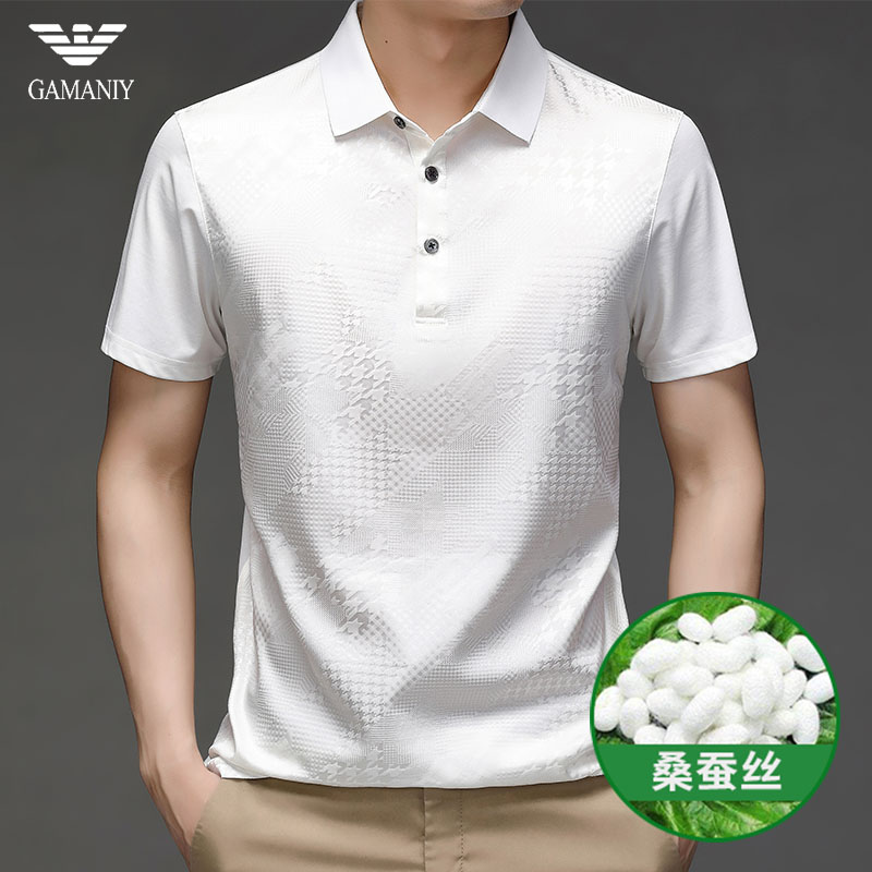 奇 阿玛尼 亚高端桑蚕丝短袖polo衫夏季男士白色翻领冰感潮牌T恤