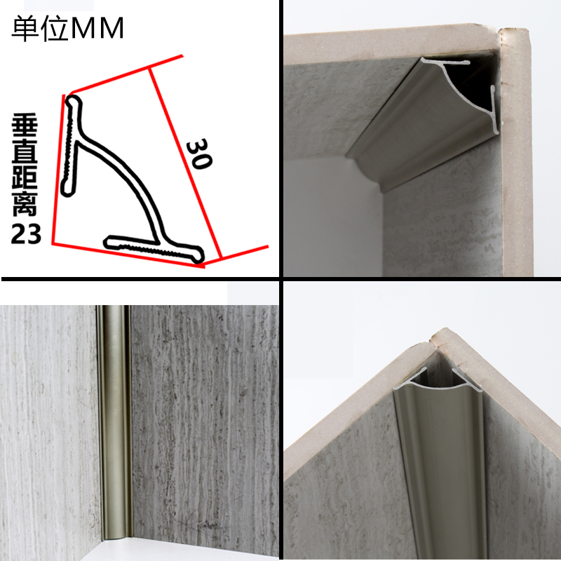 阴角线铝合金内角线瓷砖收边条内角线收边条吊顶收口条墙角包边条