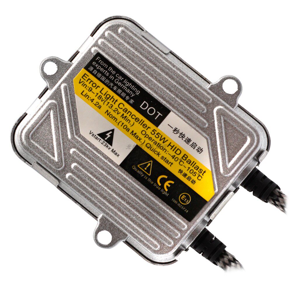 12v55w一秒快起汽车气灯高压包超薄高亮解码安定氙气灯安定器