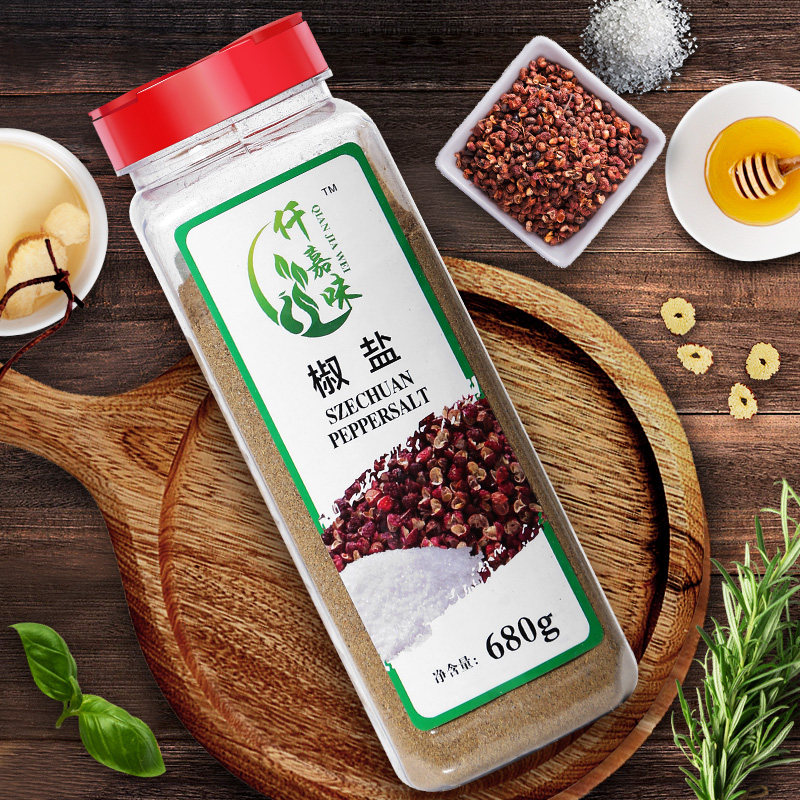 正宗椒盐烧烤调料瓶装家用羊肉串油炸烧烤调料