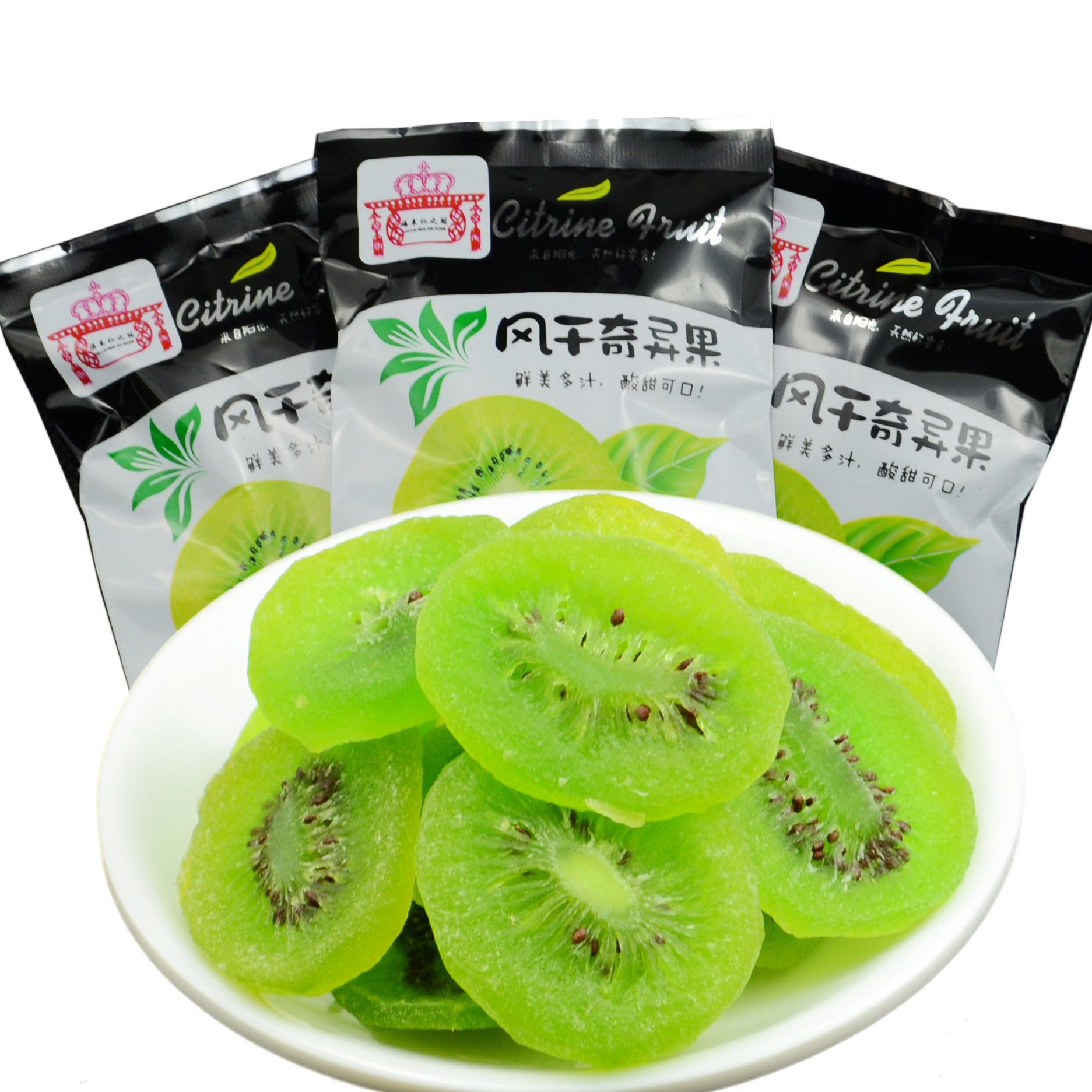 奇异果蜜饯果脯片泥猴桃风干水果办公室休闲零食猕猴桃干