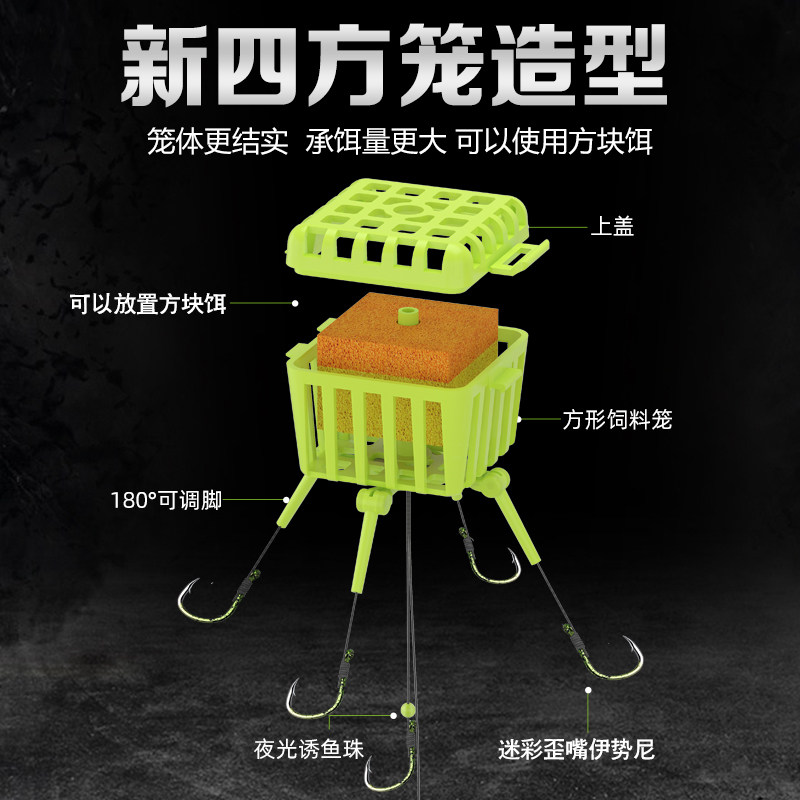 新型水怪鲢鳙钓组钓笼鲢鱼爆炸全套专用花白鱼钩