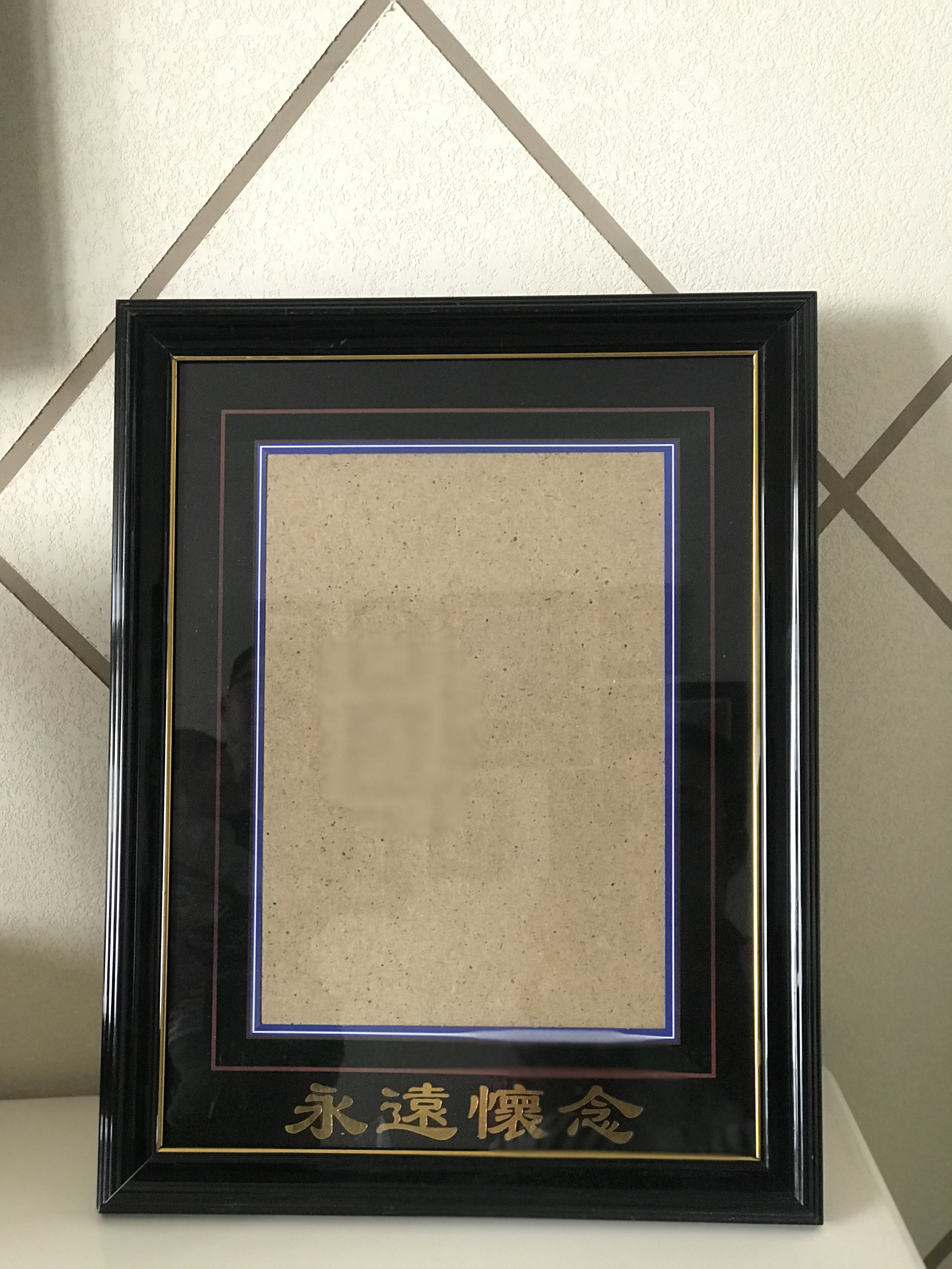 照片定制塑料16寸12寸a4挂墙遗照卡纸纸框相框