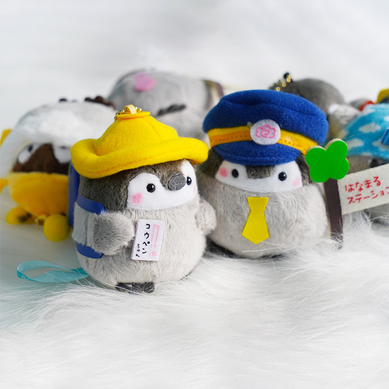 正能量小企鹅挂件书包挂饰可爱毛绒公仔包包钥匙扣钥匙扣