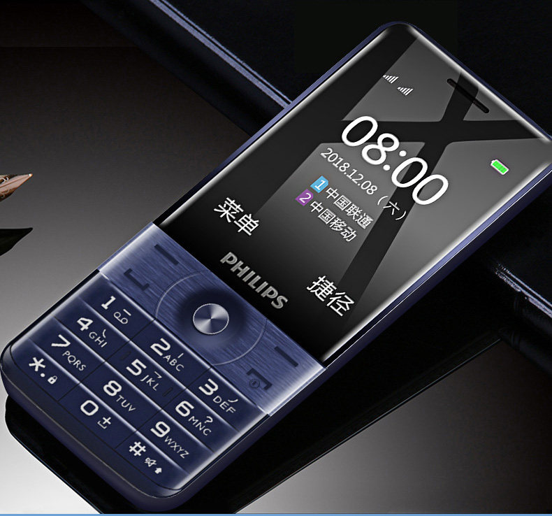 手机philips飞利浦e319大屏老年超薄电池大字大声手机