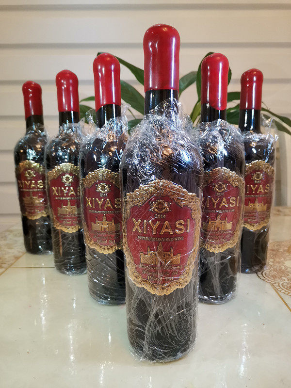 茜娅丝干红葡萄酒750ml红酒aop装法法国原瓶进口干红静态葡萄酒