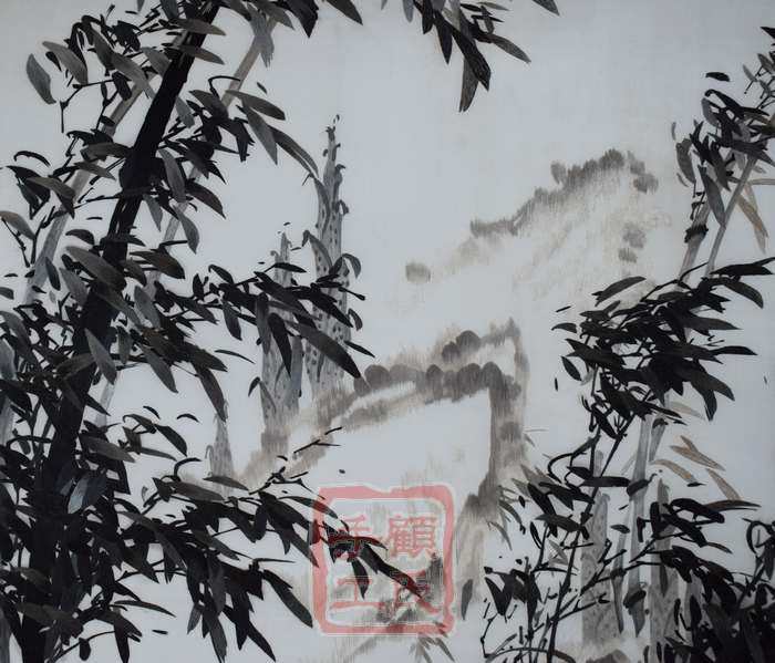 刺绣顾氏横幅苏绣墨竹竹林水墨竹子苏绣