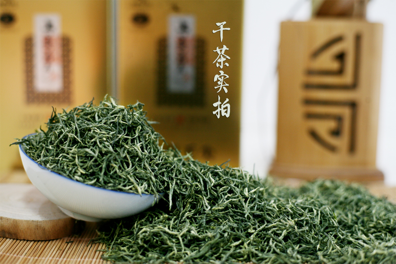 信阳毛尖2022新茶大山春茶明前茶叶高山绿茶信阳毛尖