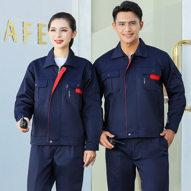 Work clothes men's long-sleeved labor insurance suits custom wear-resistant spring, autumn and winter work clothes auto repair workshop engineering reflective strip Work clothes men's long-sleeved labor insurance suits custom wear-resistant spring, autumn and winter work clothes auto repair workshop engineering reflective strip