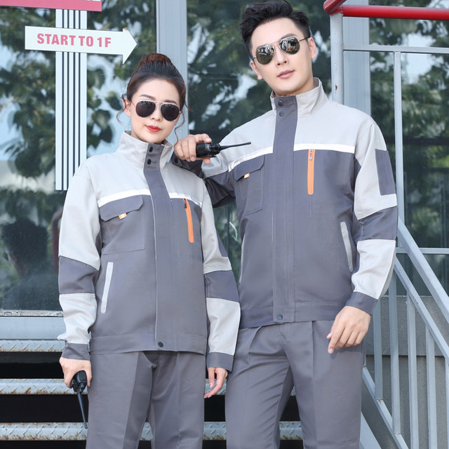 Autumn and winter long-sleeved double-layer padded overalls suits cotton labor insurance clothes polyester-cotton men's outdoor warm property engineering clothes Autumn and winter long-sleeved double-layer padded overalls suits cotton labor insurance clothes polyester-cotton men's outdoor warm property engineering clothes