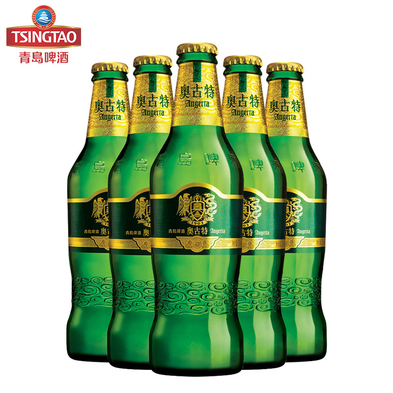 青岛啤酒青岛奥古特系列小瓶330ml24瓶玻璃装青岛包邮