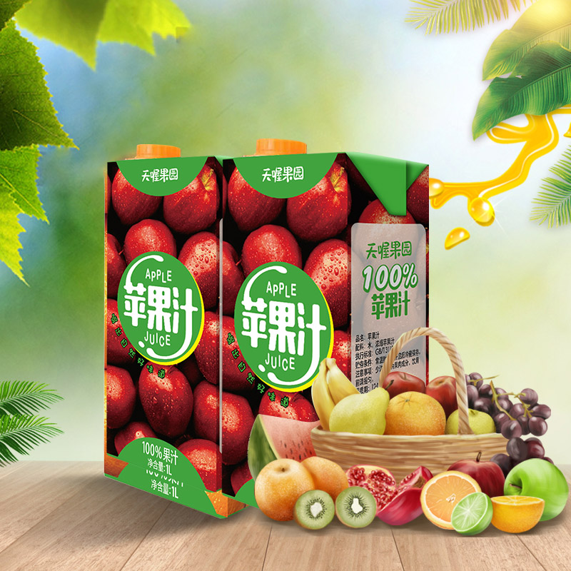 首页 下载app 天喔果园100%苹果汁橙汁饮料