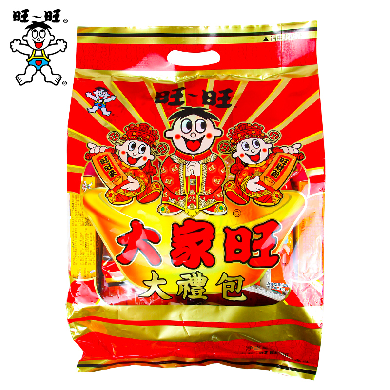 12345旺旺大礼包600g儿童礼物零食大礼包春节年货置办新年过年送礼"