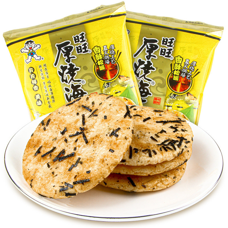 米饼旺旺厚烧海苔米118g1袋整箱雪饼糙米膨化食品膨化食品