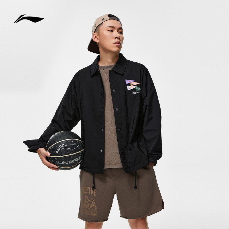李宁badfive篮球系列外套2023新款开衫泼水翻领运动茄克