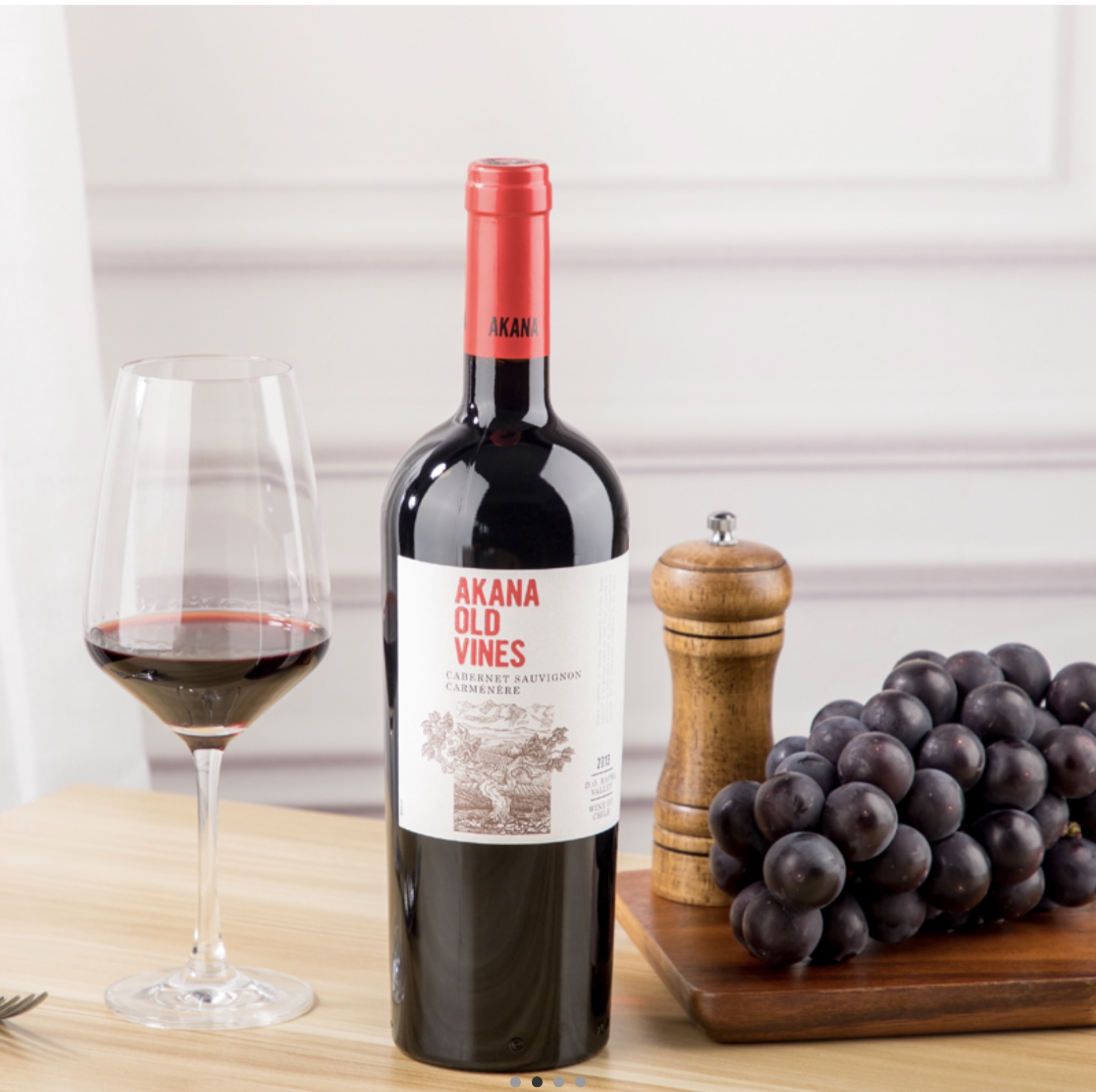 红葡萄酒卡纳老藤原瓶进口智利干红赤霞750ml整箱干红静态葡萄酒
