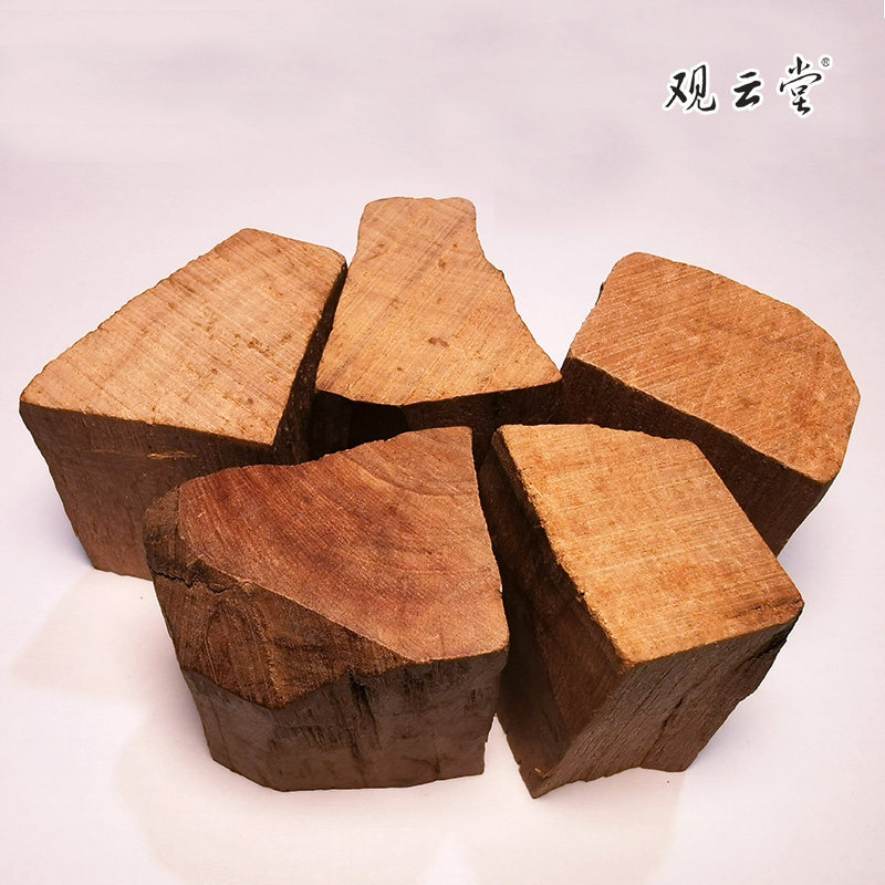 观云堂101印度老山檀1号旃檀白檀香粉80年老料醇化甜柔顺畅和香