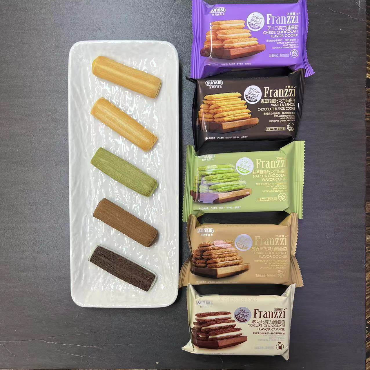 sunssifood曲奇sunssi营养饼干醇香巧克力food法力热销夹心饼干