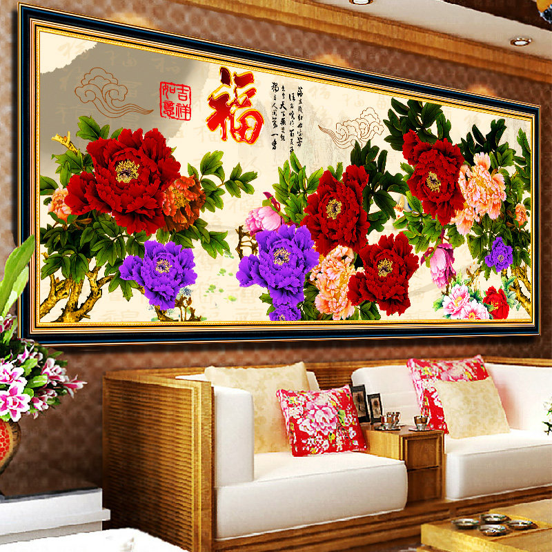 2019新款十字绣满绣花开富贵牡丹花客厅家用线绣自己绣手工大气