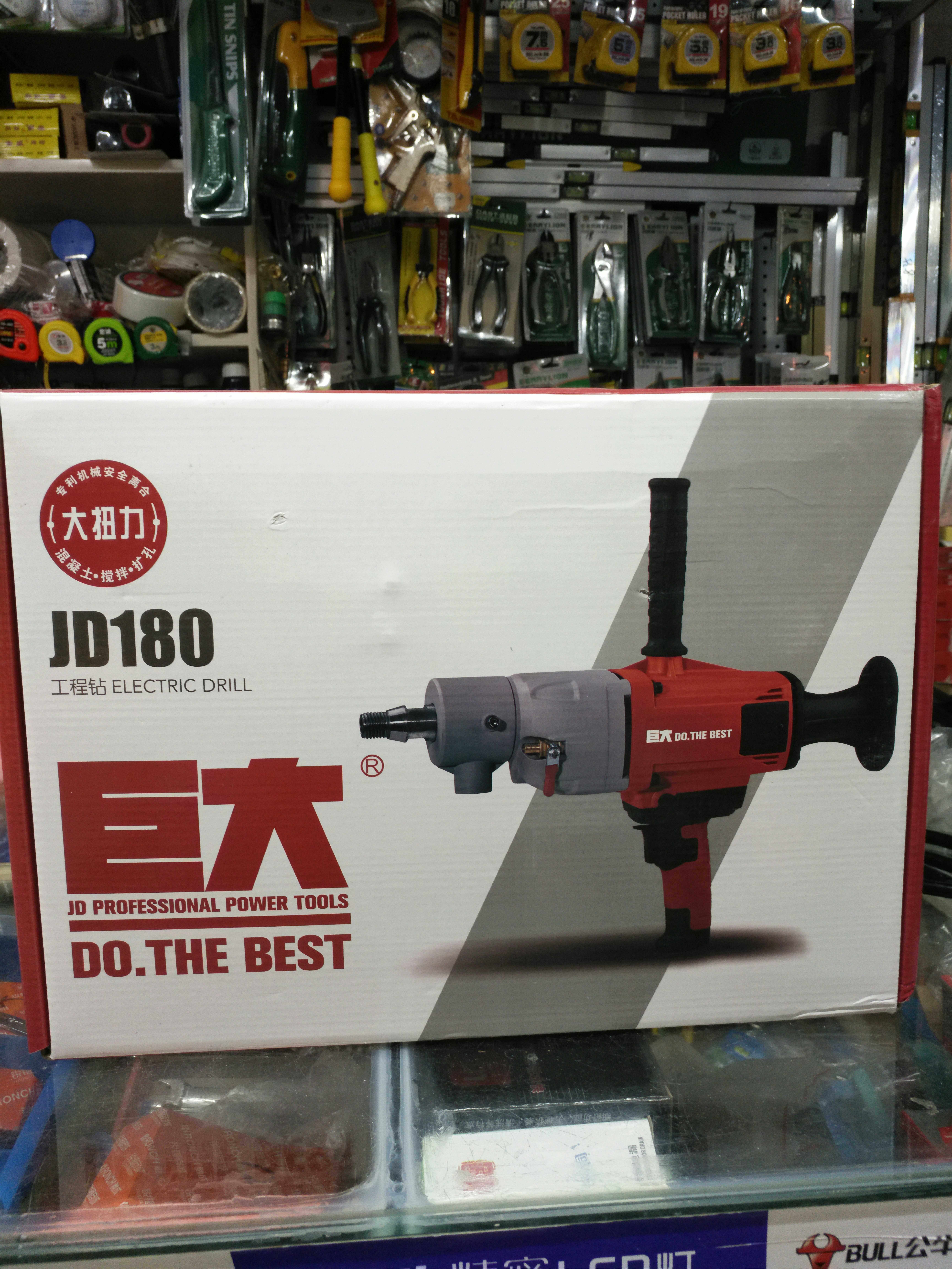 巨大jd180水钻 无水封 软启动水钻 手提工程钻立式搅拌机空调钻孔