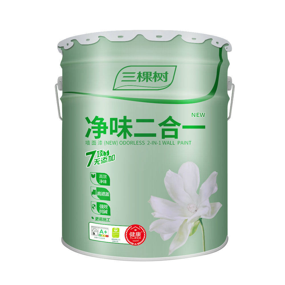 三棵树内墙乳胶漆净味二合一涂料油漆家用室内自刷内墙乳胶漆