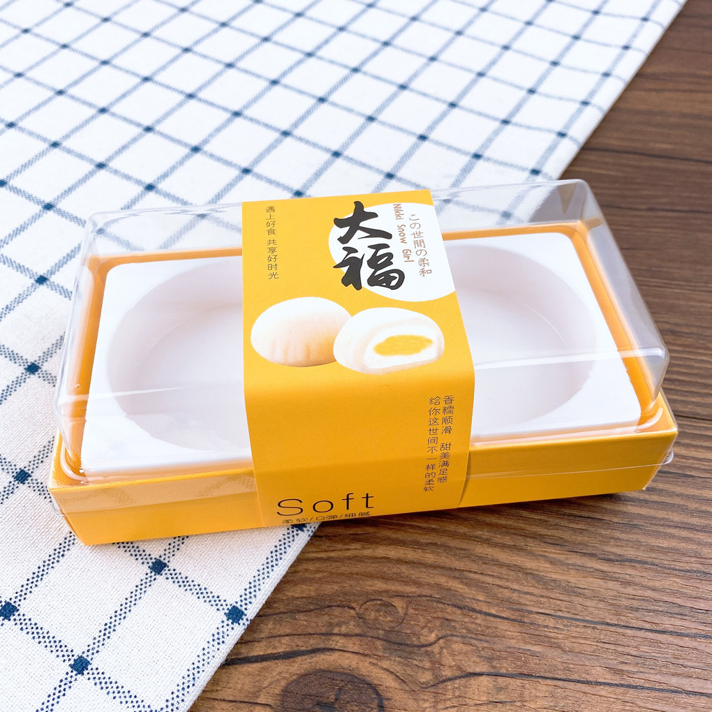大福烘焙西点透明纸盒盒圆孔乳酪雪媚娘包装两粒点心包装盒