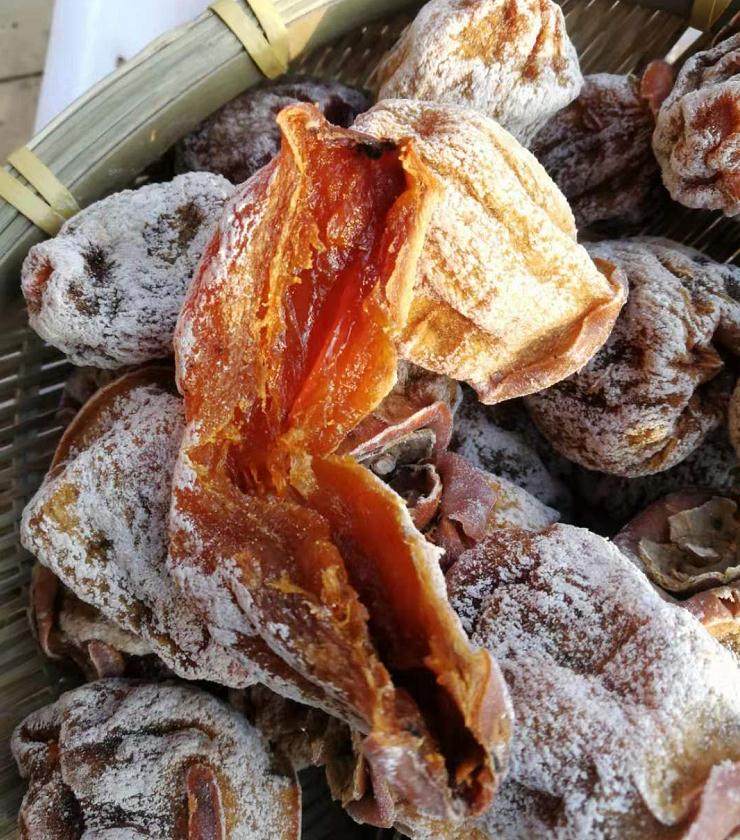 柿饼易县21年新易县狼牙山特产磨盘清汤1斤装柿饼