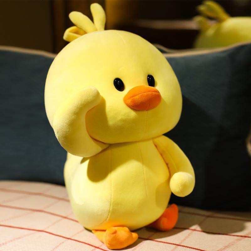 抖音小黄鸭毛绒玩具可爱ins网红公仔陪你睡觉抱枕毛绒布艺类玩具